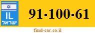 91-100-61
