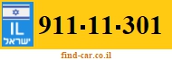 911-11-301