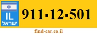 911-12-501