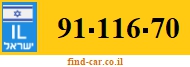 91-116-70