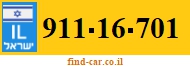 911-16-701