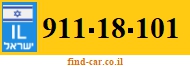 911-18-101