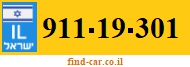 911-19-301
