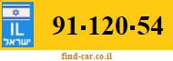 91-120-54