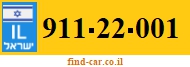 911-22-001