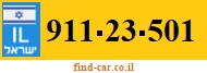 911-23-501