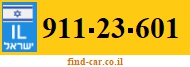 911-23-601