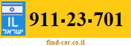 911-23-701