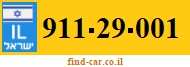 911-29-001