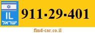 911-29-401