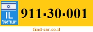 911-30-001