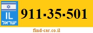 911-35-501
