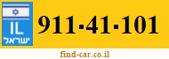 911-41-101
