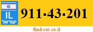 911-43-201