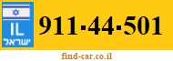 911-44-501