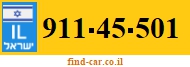 911-45-501