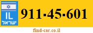 911-45-601