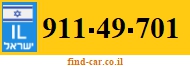 911-49-701