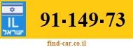 91-149-73