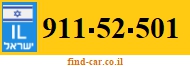 911-52-501