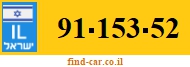 91-153-52