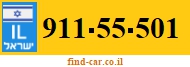 911-55-501