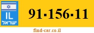 91-156-11