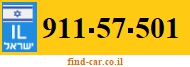 911-57-501