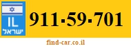 911-59-701