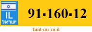 91-160-12