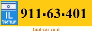 911-63-401