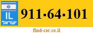 911-64-101