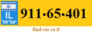 911-65-401