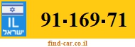 91-169-71