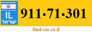 911-71-301