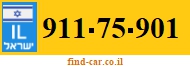 911-75-901