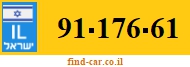 91-176-61