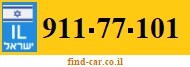 911-77-101