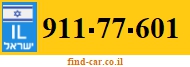 911-77-601