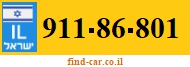 911-86-801