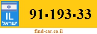 91-193-33