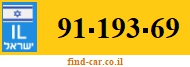 91-193-69