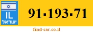 91-193-71