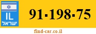 91-198-75