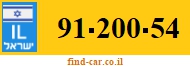 91-200-54