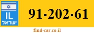 91-202-61