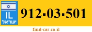 912-03-501