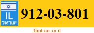 912-03-801