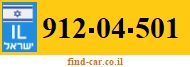 912-04-501