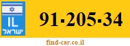 91-205-34